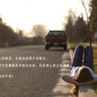 Ĳʿ¼49ͼ